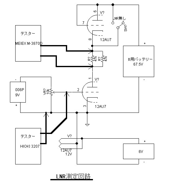 LNR�e�X�g��H